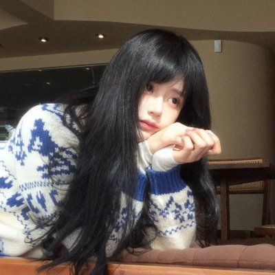 不可思异